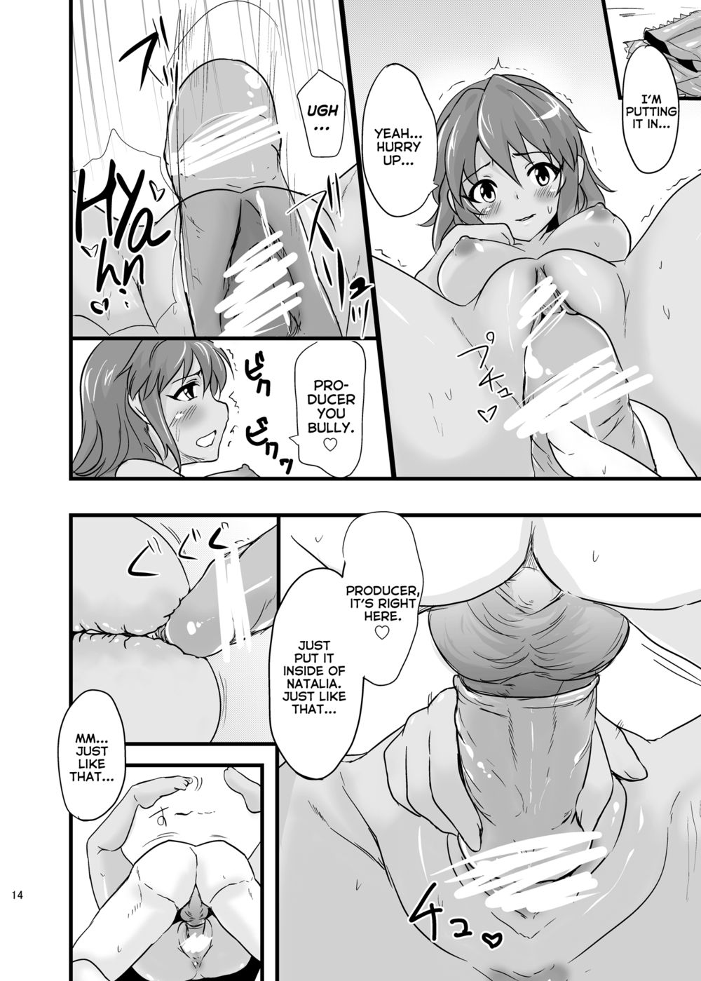 Hentai Manga Comic-NATALIAN NIGHTS-Read-13